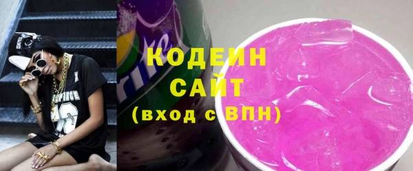 mix Бородино