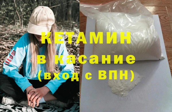 mix Бородино